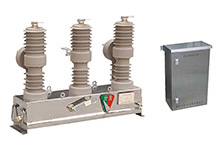 ZW32-12型永磁户外真空断路器
